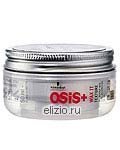 cire pour briller et coiffer