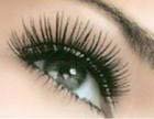 perte de cils